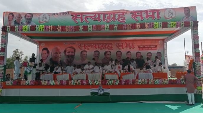 लोहरदगा से शुरू हुई ‘जय भारत सत्याग्रह’ यात्रा,  बीजेपी पर जमकर बरसे कांग्रेसी नेता 