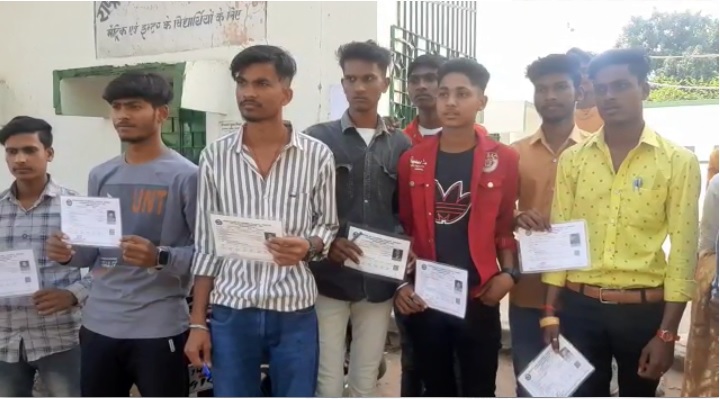 इंटरमीडिएट के साइक्लोजी के सैकडों छात्रों का छूटा परीक्षा, समय चेंज होने पर जानकारी देने का लगाया आरोप