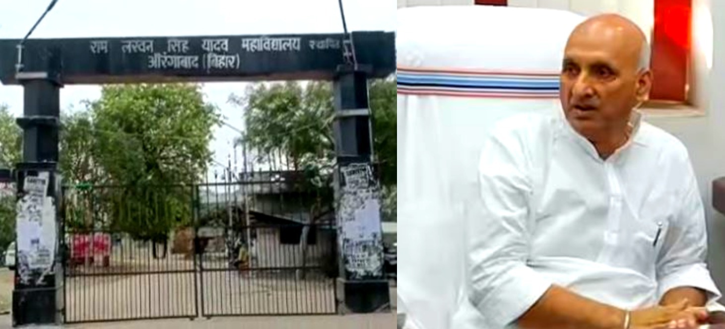 15 साल से कॉलेज में पढ़ाने नहीं गए बिहार के शिक्षा मंत्री, फ्री का उठा रहे हैं वेतन