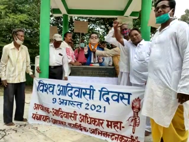 सिमडेगा में सादगी और उत्साह के साथ मनाया गया आदिवासी दिवस