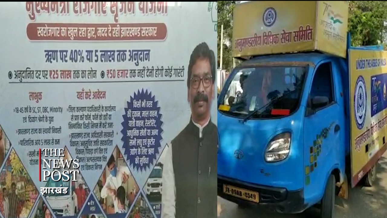 गोमिया में कई जगह लगाए गए कैंप, दी गई कानून की जानकारी