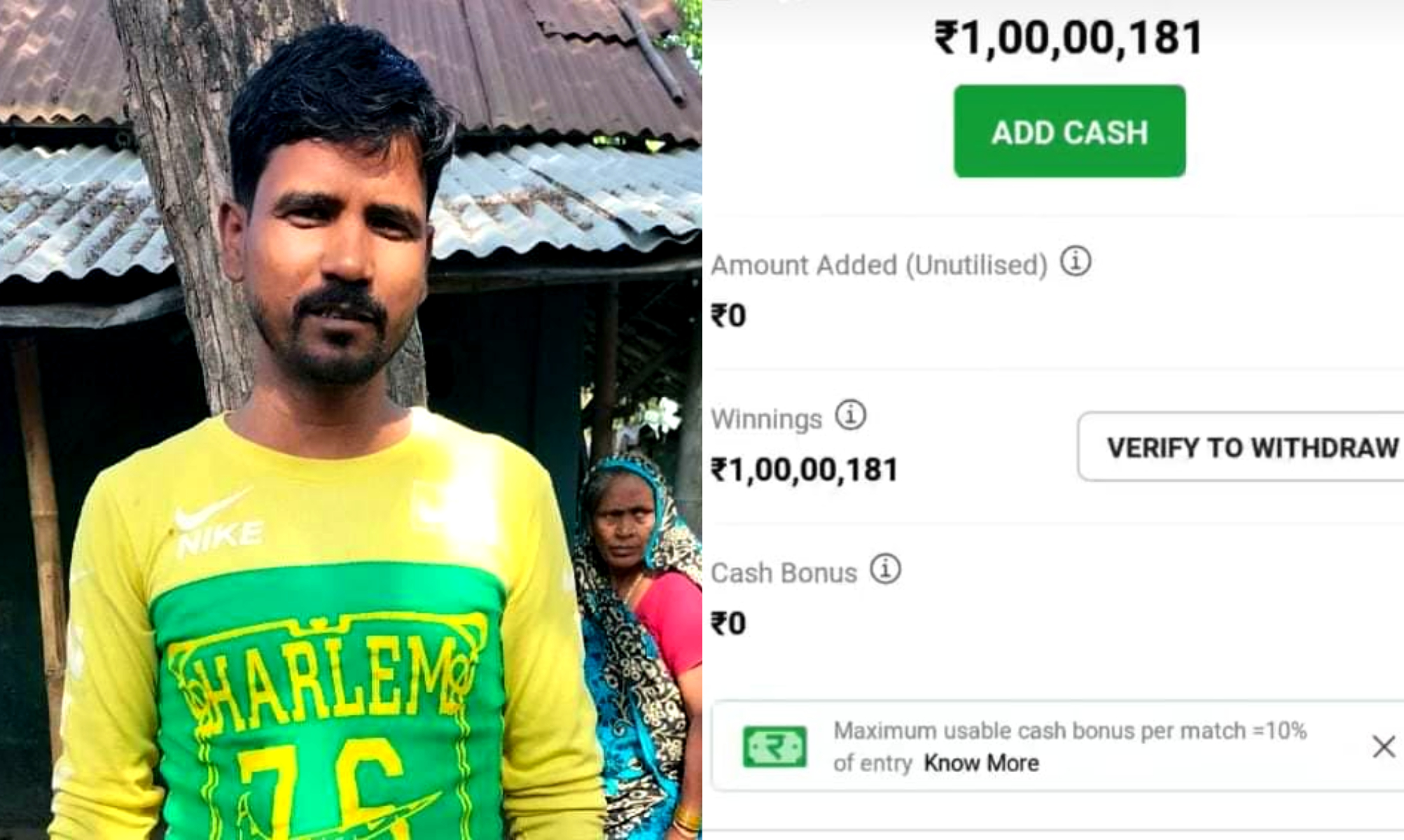 ऑटो ड्राइवर रातों-रात बना करोड़पति, गेम खेल कर कमाए करोड़ों रुपये