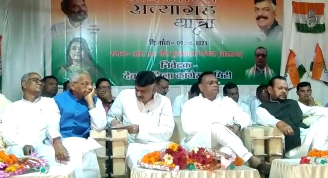 जब से भाजपा सत्ता में आई है, संकट में है संविधान, जय भारत सत्याग्रह यात्रा से पहले अविनाश पांडेय की दहाड़
