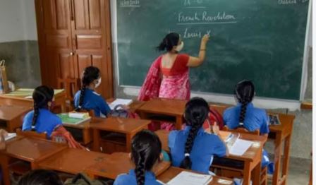 बिहार में शिक्षकों के दिन फिरे! राजपत्रित कर्मचारी बनने का रास्ता साफ, अब आयोग करेगा शिक्षकों की बहाली,  देखिये यह रिपोर्ट