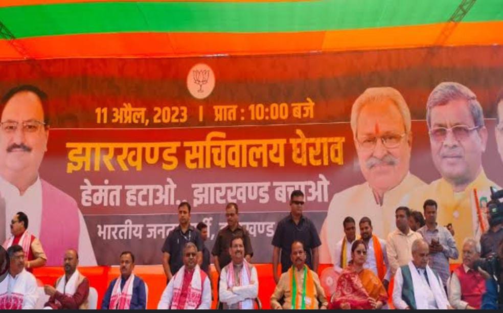 सचिवालय घेराव के लिए प्रोजेक्ट भवन पहुंचे बीजेपी नेता और कार्यकर्ता, जानिए ताजा जानकारी