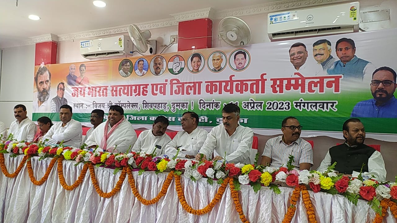 मिशन 2024 की तैयारी में जुटे सभी दल, कांग्रेस प्रदेश प्रभारी ने कसा बीजेपी के सचिवालय घेराव पर तंज