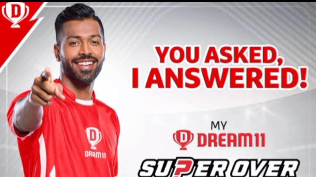 अगर आप भी खेलते हैं ड्रीम 11तो हो जाइए सावधान! इन सभी ऐक्टर और क्रिकेटर पर दर्ज हुआ FIR, जानिए पूरा मामला