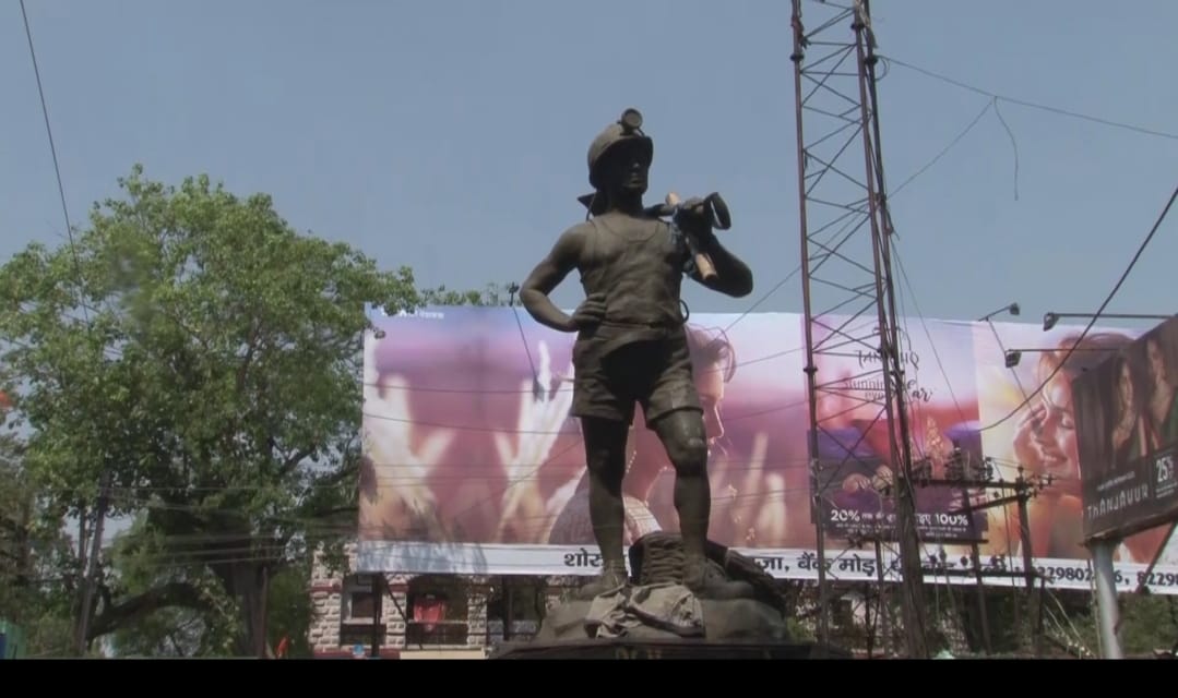 कोयले की राजधानी धनबाद का मुखौटा रांगाटांड़ खनिक मूर्ति का मिट जाएगा अस्तित्व,जानिए पूरा डिटेल्स 