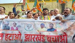 सचिवालय घेराव, भाजपा नेताओं पर दंगा फैलाने के आरोप में मुकदमा दर्ज,  देखिये यह रिपोर्ट