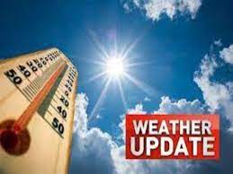 अगले कुछ दिनों में कैसा रहेगा झारखंड के मौसम का मिजाज ? क्या गर्मी से लोगों को मिलेगी राहत, जानें विस्तार से