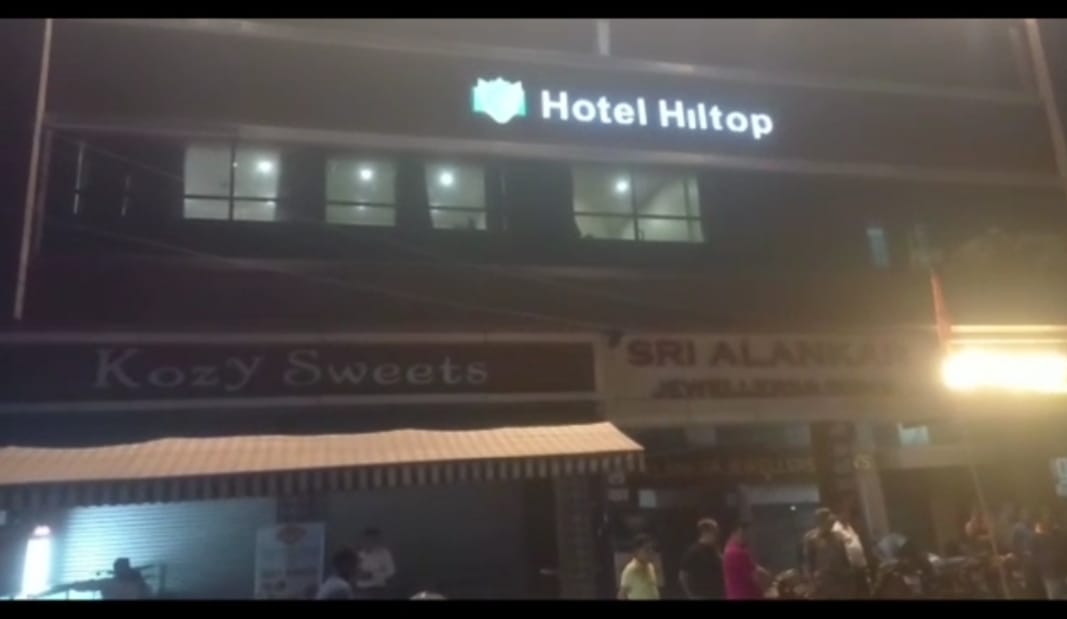 बोकारो के होटल में नौ राउंड फायरिंग, डरा हुआ है  बोकारो -धनबाद