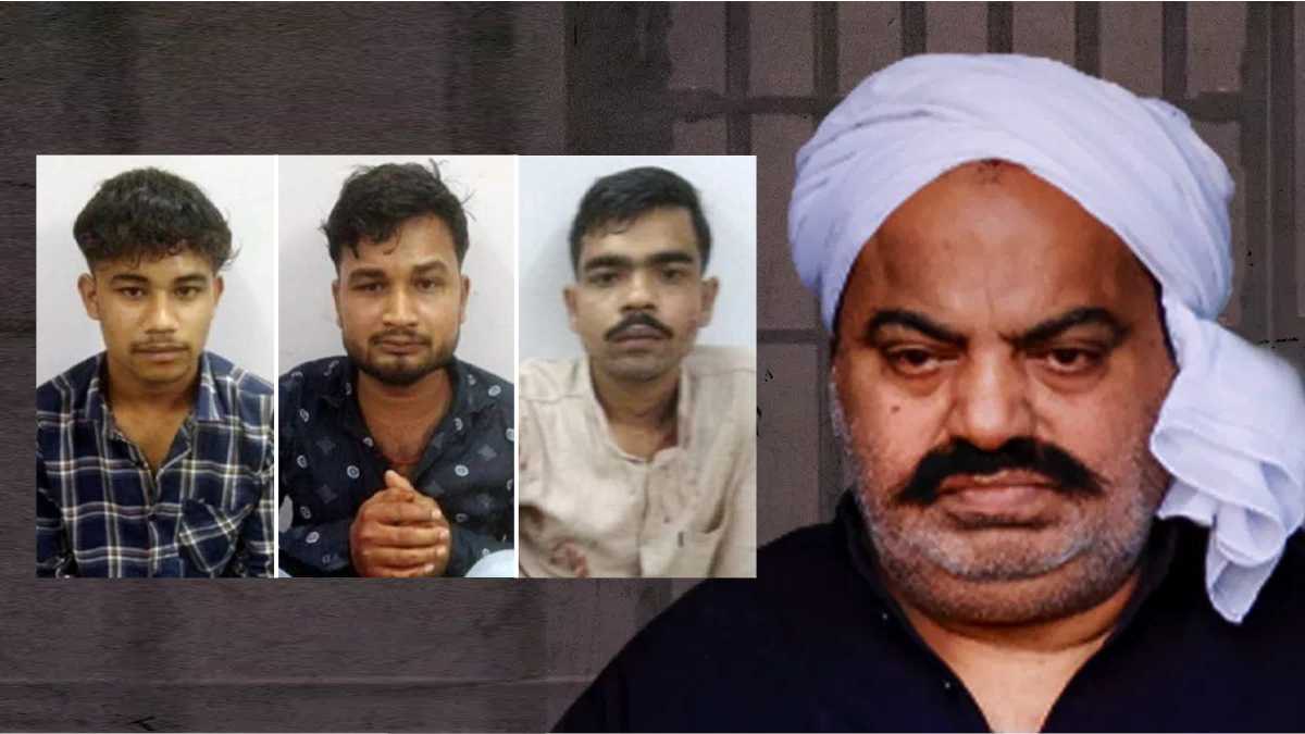 अतीक-अशरफ हत्याकांड के तीनों आरोपी पुलिस रिमांड पर, उगलेंगे कई राज