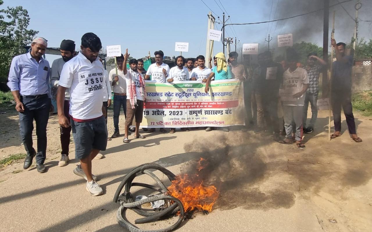 झारखंड बंदी के दौरान दो सौ करोड़ का हुआ नुकसान,छात्र संगठन ने कहा सफल रहा बंद   