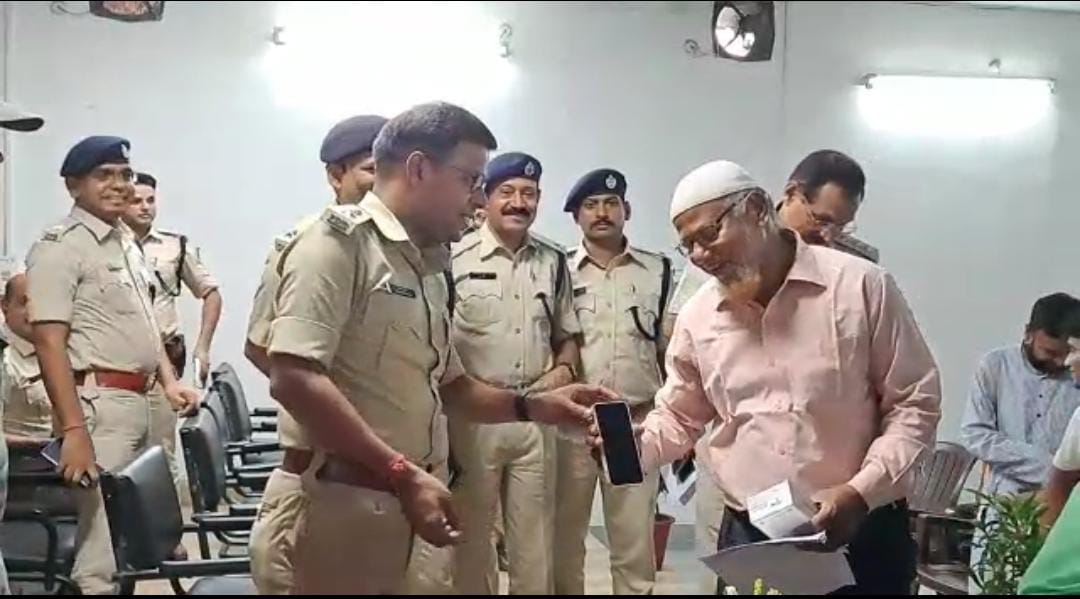 मोबाइल गुम होने पर अब नहीं दौड़ना पड़ेगा थाना, घर बैठे कर सकते हैं मामला दर्ज, जानिए कैसे