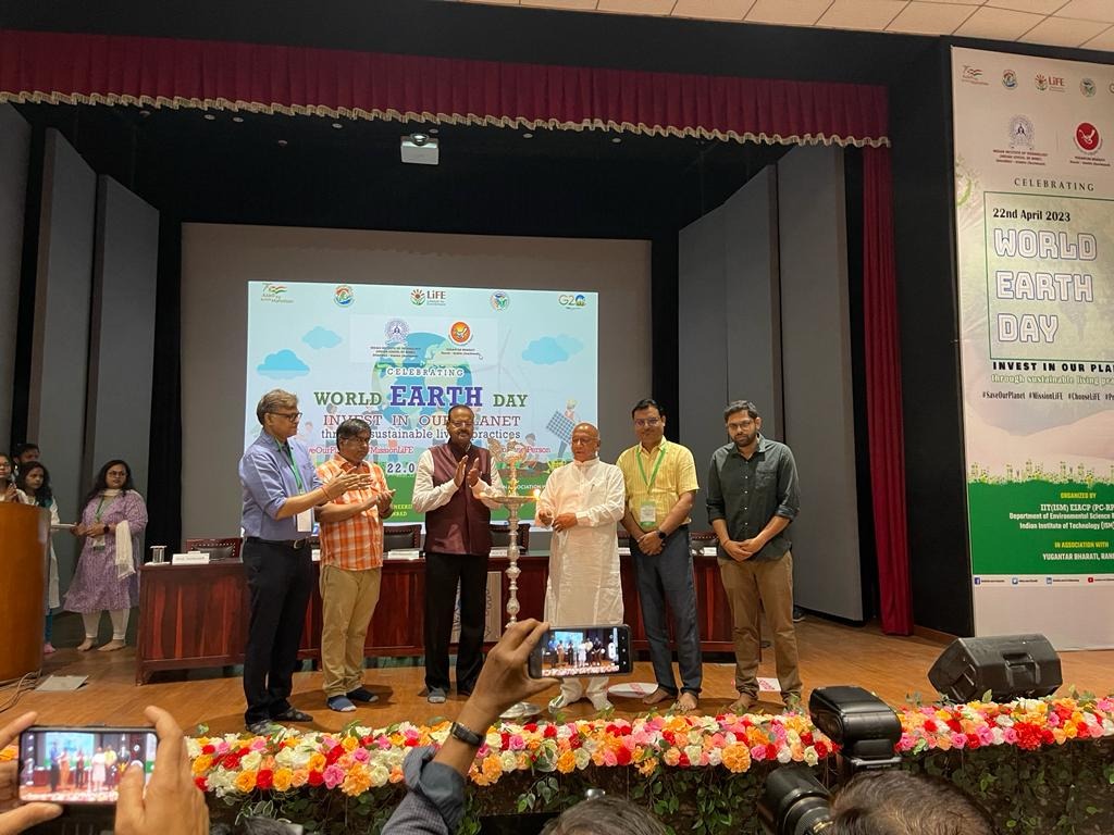 सेमिनार में आई यह बात -प्रकृति ने जो हमें दिए, हम अब उसी से पृथ्वी को पंहुचा रहे नुकसान 