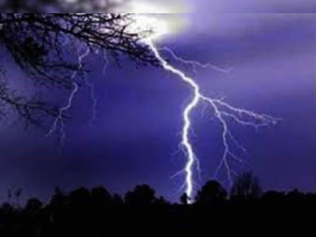 गिरिडीह के जमुआ में वज्रपात से युवक की हुई मौत