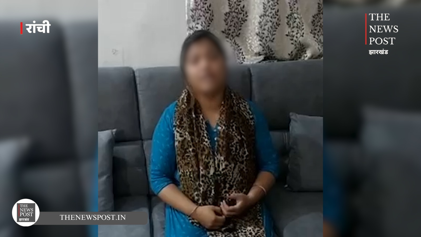 मंत्री बन्ना गुप्ता अश्लील चैट मामला: महिला सामने आई-कहा पति से कर रही थी चैट, वीडियो एडिटिंग कर बन्ना गुप्ता से जोड़ा गया