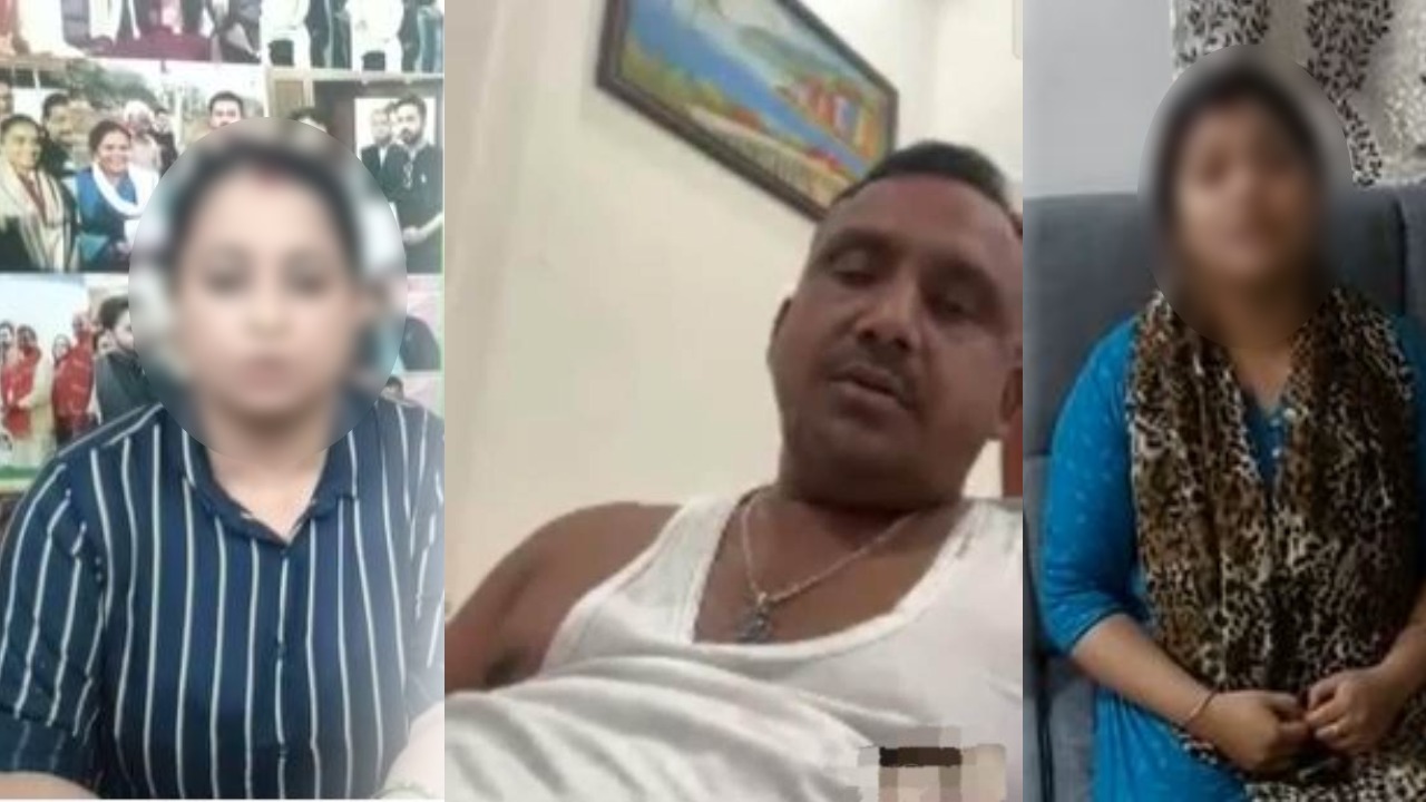 मंत्री बन्ना गुप्ता चैट कांड:  राजनीति की चारा बनी महिलाएं! असली नकली के खेल में दांव पर दो परिवारों की इज्जत