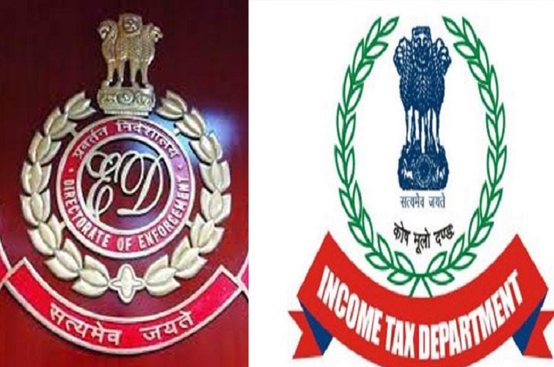 जून तक रिजल्ट: झारखंड में धंधेबाज और उनके राजनीतिक रहनुमा के भविष्य बदल जाएंगे, क्या जेल जाएंगे एक - एक बड़े चेहरे, तेज हुई चर्चा