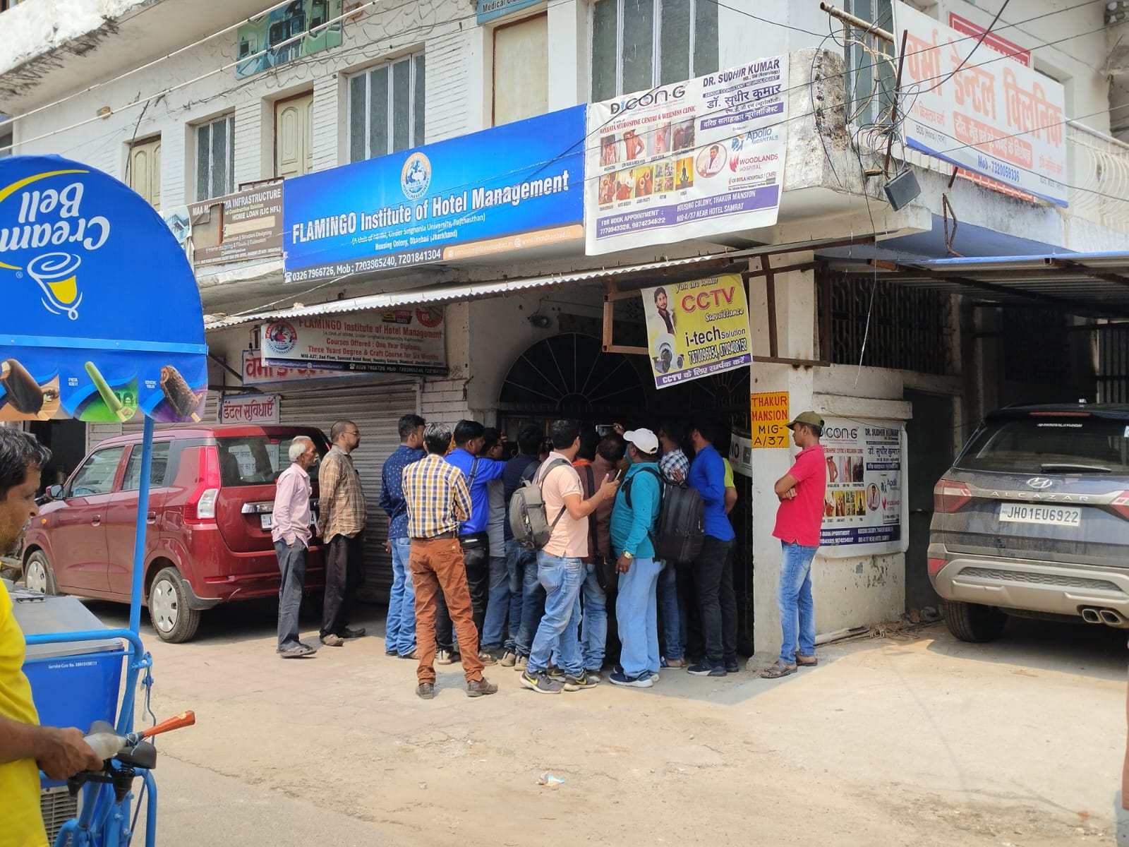 इसे खौफ कहे या कुछ और- अफवाह उड़ी कि धनबाद की हाउसिंग कॉलोनी में रिटायर्ड ऑफिसर के घर पड़ा है छापा 