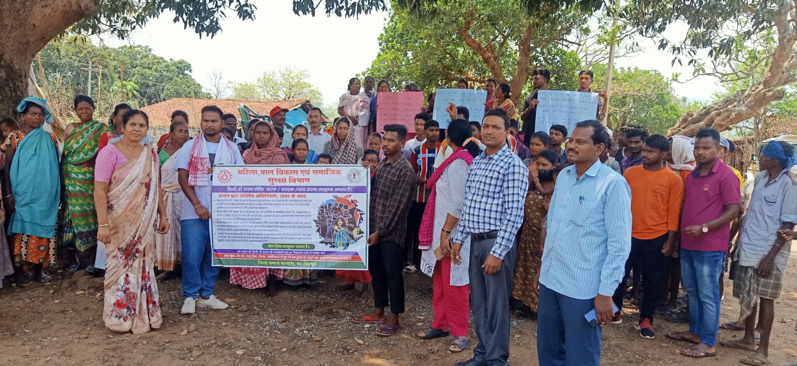 चाईबासा:  झाड़फूक अंधविश्वास एवं दूषित जल की समस्या से निजात के लिए चलाया गया जन- जागरूकता अभियान