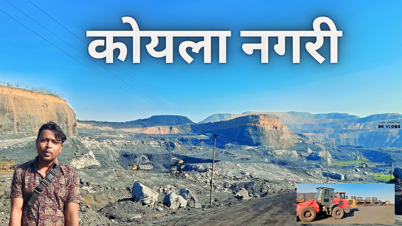 मायानगरी में लगने जा रहा है कोयलांचल का जयकारा,जानिए एकसाथ यहां के कलाकारों की कितनी फिल्में आ रही है बड़े पर्दे पर