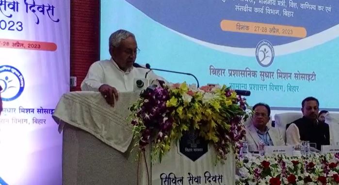 जातिगत जनगणना  को लेकर दायर याचिका पर भड़के सीएम नीतीश,  कहा ‘ये बात मेरे समझ से परे है’ जानिए  