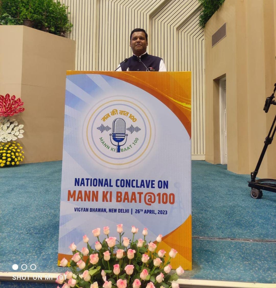 झारखंड के शिक्षक को पीएम का सम्मान, 100 विशेष अतिथि में डॉ सपन शामिल, जानियें क्यों मिला विशेष आमंत्रण