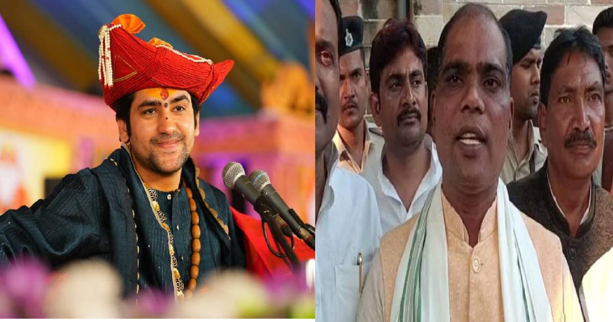 धर्म और राजनीति के पेंच में फंसे बाबा धीरेंद्र शास्त्री, तेजप्रताप के बाद अब इस मंत्री ने खोला मोर्चा