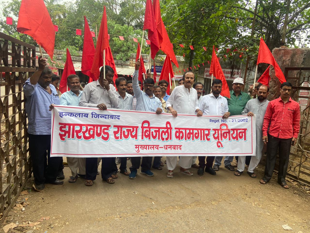 मई दिवस यानी  शोषण के खिलाफ संकल्प लेने का दिन ,जानिए कहां कही गई यह बात 