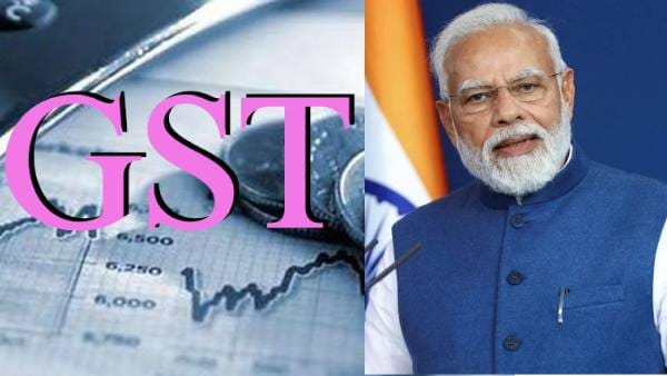 GST का रिकॉर्ड बना : जानिए कौन सा दिन इतना बड़ा संग्रह का रिकॉर्ड बना, पीएम मोदी क्यों हुए खुश