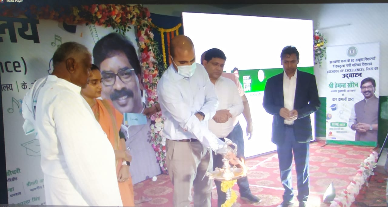 झारखण्ड के 80 में धनबाद के तीन उत्कृष्ट विद्यालय, जानिए क्या कहते हैं विधायक और उपा युक्त 