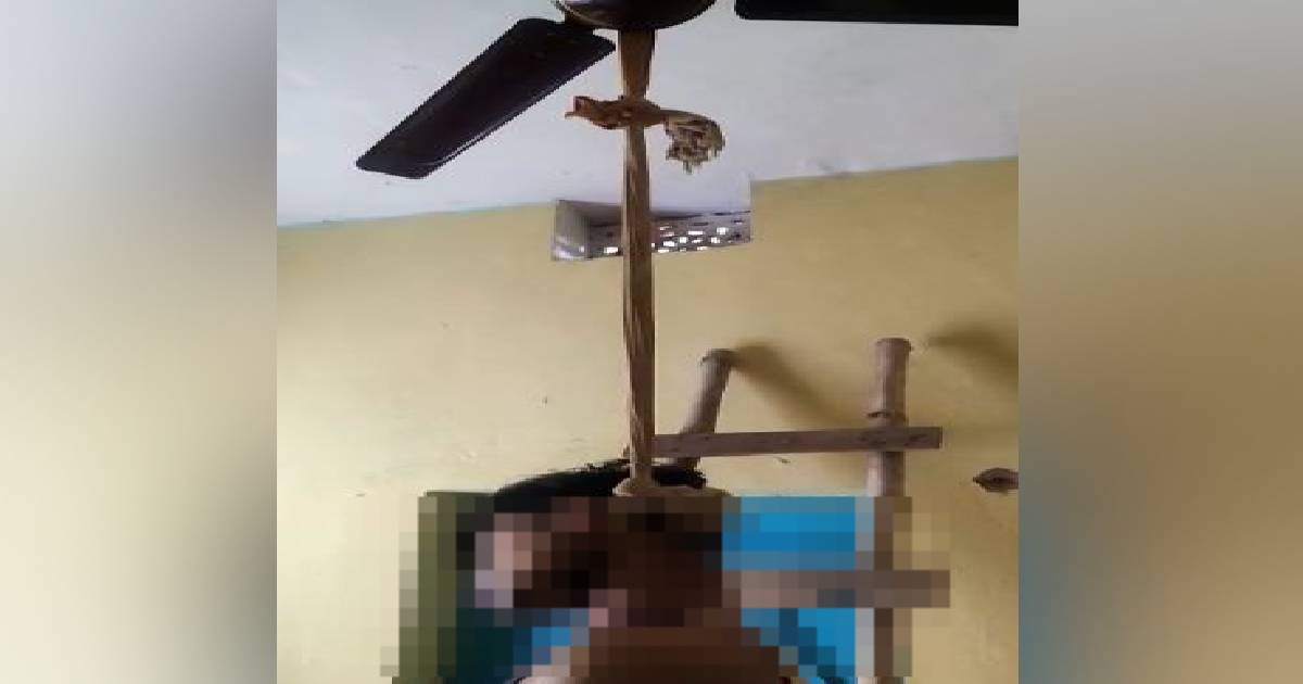 दुमका में इंजीनियरिंग के छात्र ने फांसी लगाकर की आत्महत्या