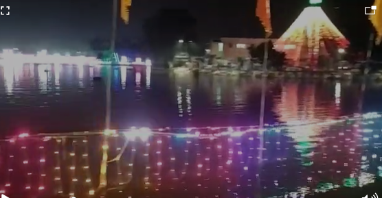 सज धज कर तैयार है दुमका का खूटा बांध छठ घाट, देखिए रंगीन रोशनी का सुंदर नजारा