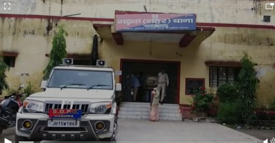 गढ़वा में अपराध की योजना बनाते तीन धराए, हथियार और कारतूस भी बरामद