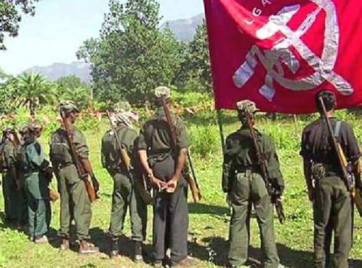 रांची: सुरक्षाबलों का प्रयास तेजी से ला रहा रंग, भाकपा माओवादी के पांच नक्सली आज करेंगे सरेंडर
