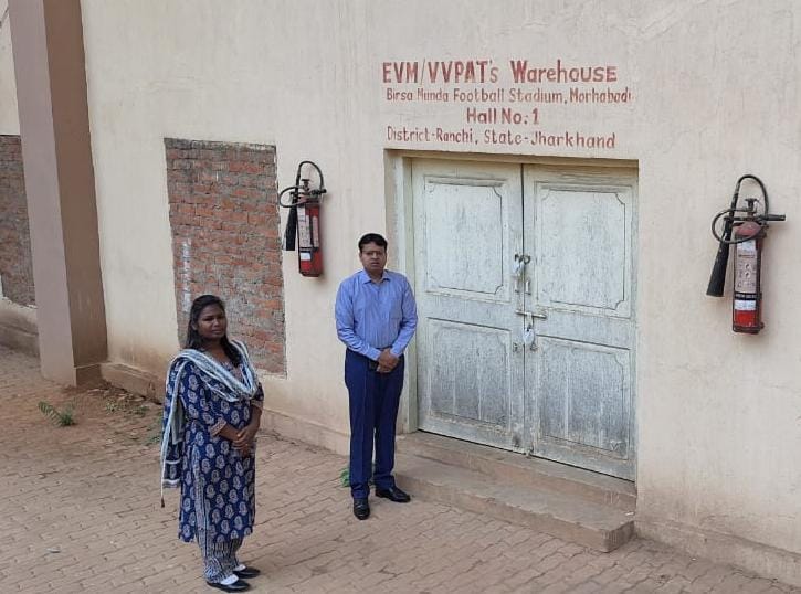 रांची: EVM वेयरहाउस का निरीक्षण करने क्यों पहुंचे DC, जानिए क्या है मामला