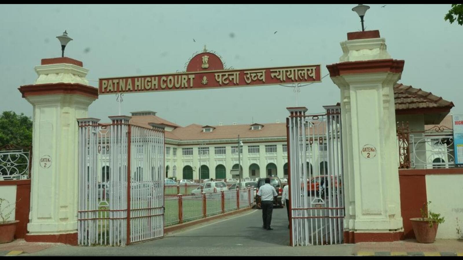 जातीय जनगणना पर पटना हाईकोर्ट का सुनवाई से इंकार,  देखिये अब किन विकल्पों पर विचार कर रही है बिहार सरकार