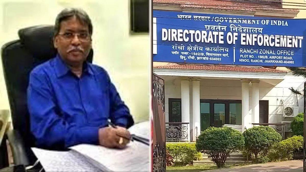 निलंबित अभियंता वीरेन्द्र राम पर फिर से पड़ी ईडी की मार, इस बार पीसी एक्ट के तहत मुकदमा दायर करने की अनुशंसा
