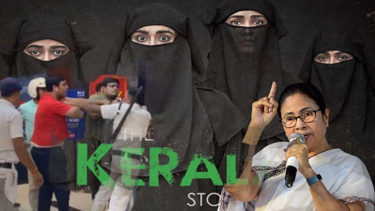 बंगाल में ‘द केरल स्टोरी’ देखने गए लोगों को पुलिस अपराधियों के तरह घसीटकर ले गई थाने, देखिए वीडियो