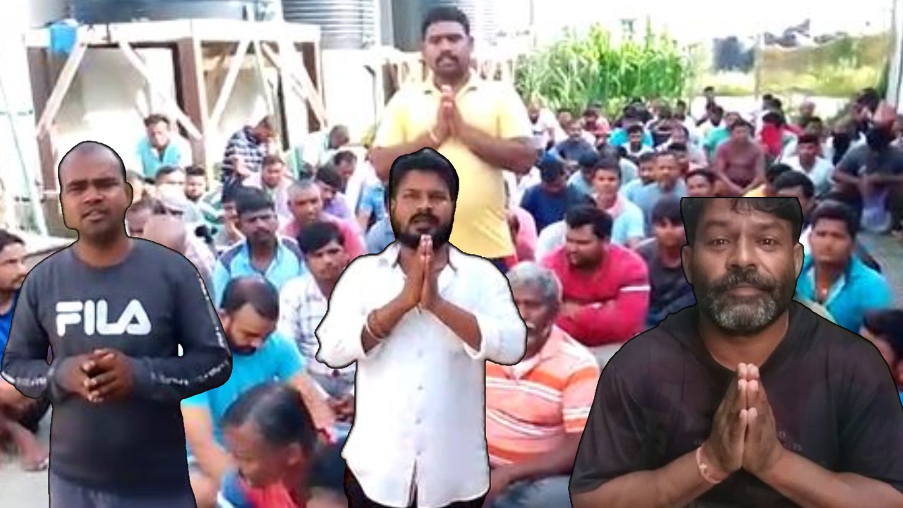 नाइजीरिया में फंसे बिहार-झारखंड के मजदूर, मोदी सरकार से लगाई वतन वापसी की गुहार