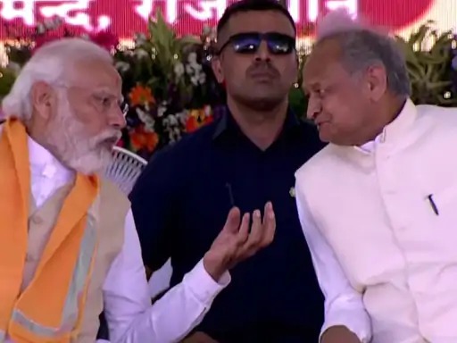 विधानसभा चुनाव से पहले पीएम मोदी का राजस्थान दौरा, सीएम गहलोत ने इशारों ही इशारों में कसा तंज