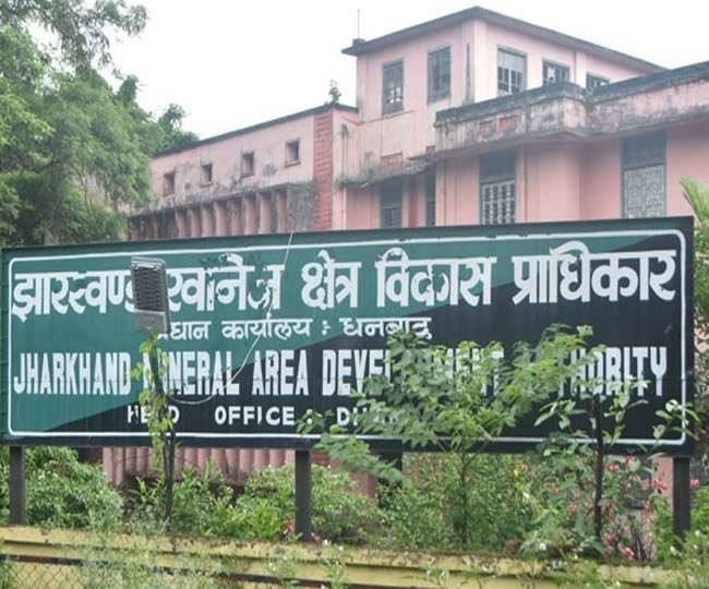 धनबाद के झमाडा कर्मचारियों को कोर्ट से बड़ी राहत, जानिए भुगतान का क्या हुआ है आदेश  