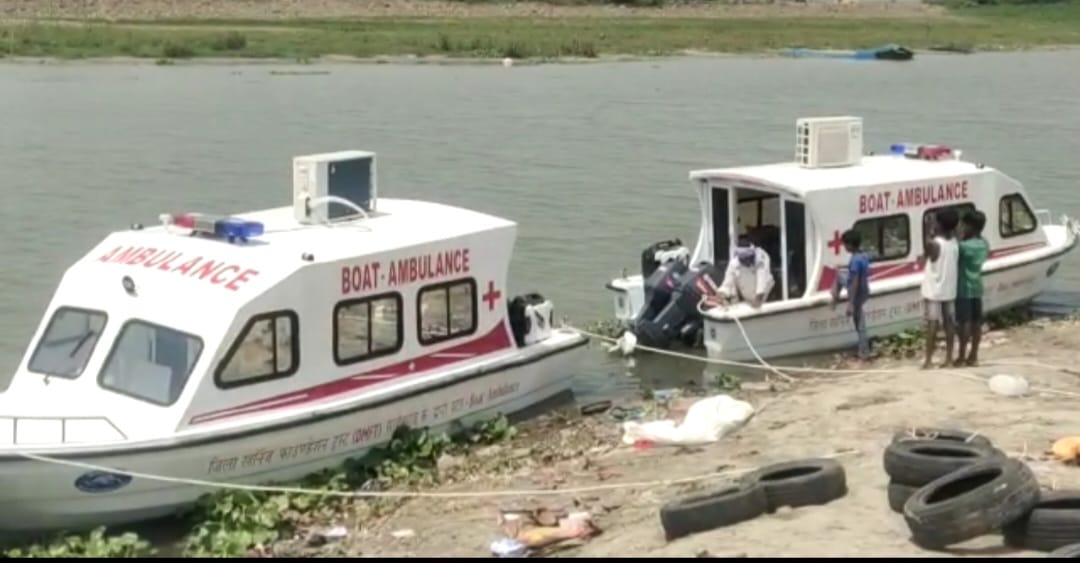 दियारा क्षेत्र के मरीजों के लिए साहिबगंज जिला प्रशासन ने बोट एंबुलेंस का किया इंतजाम, जानिए क्या है सुविधाएं