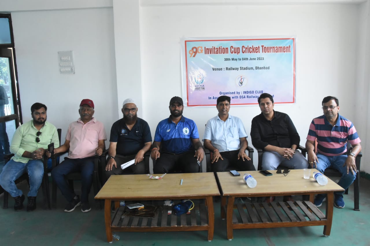 दुधिया रौशनी में 30 से धनबाद की छह टीमें खेलेंगी क्रिकेट मैच, जानिए पूरा डिटेल्स 