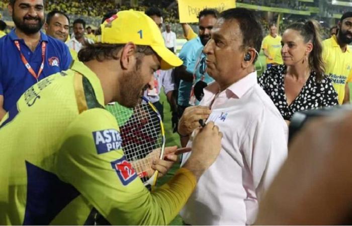 जब सुनील गवास्कर की शर्ट पर धोनी ने दिया ऑटोग्राफ, माही ने जीत लिया चेपक स्टेडियम में दर्शकों का दिल...