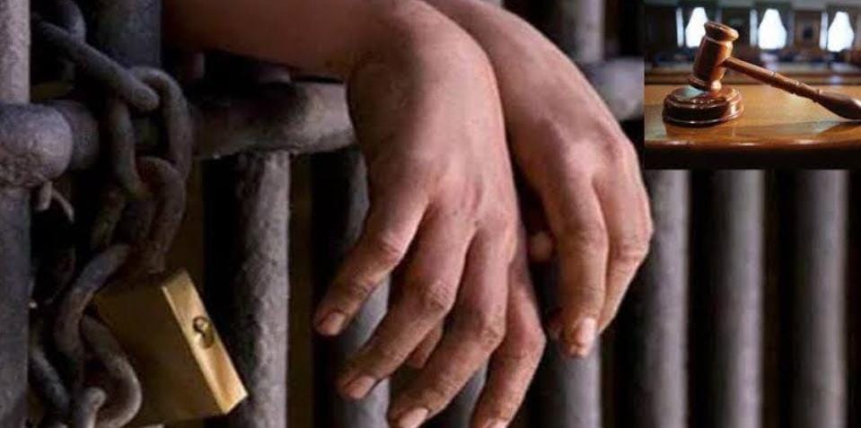 बोकरो: बेटी को मिला इंसाफ, दहेज के लोभी परिवार को आजीवन कारावास