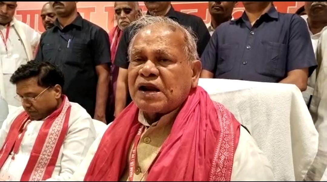 बिहार: विपक्षी एकता की खुली पोल, मांझी ने कहा सम्मान नहीं मिला तो  नीतीश को दिया कसम तोड़ सकते हैं