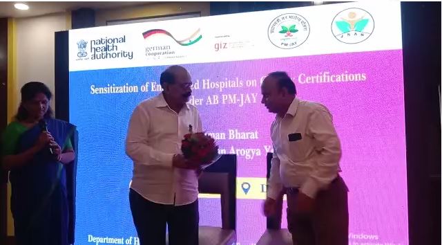 आयुष्मान भारत: अब गुणवत्ता प्रमाण पत्र वाले अस्पताल को ही दिया जाएगा मरीजों का इलाज करने की अनुमति