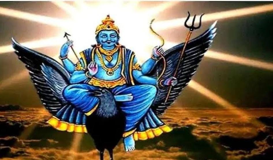 किसके प्रभाव से शनिदेव हुए लंगड़े, जानें शनिदेव से जुड़ी प्रचलित कहानियां   